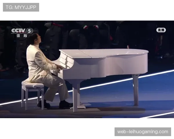 郎朗时隔18年再登奥运开幕式舞台，与波切利玛丽亚·凯莉同台